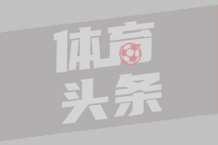 内卡萨 VS 墨西哥美洲